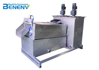 خرید دستگاه آبگیری لجن خود تمیزکننده لجن ماشین دستگاه آب دهی پیچ online manufacture