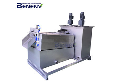 خرید گواهینامه CE دستگاه تصفیه خانه فاضلاب کود گاو تعمیر و نگهداری آسان online manufacture