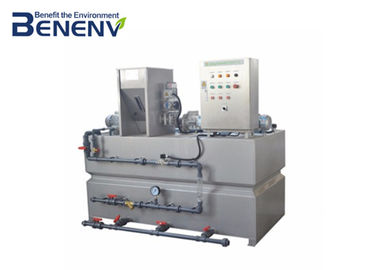 خرید سیستم تصفیه آب کاملاً اتوماتیک محلول شیمیایی دستگاه شفاف سازی آب online manufacture