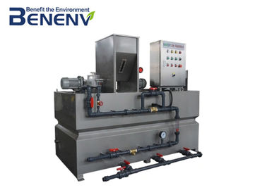 خرید دستگاه دوز شیمیایی با راندمان بالا برای پروژه مهندسی آب خوراک online manufacture