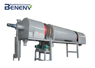 خرید چرخش ماشین افقی چرخش افقی زمان پردازش کوتاه اثر کوچک online manufacture