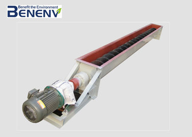 خرید نوار نقاله پیچ فولاد ضد زنگ بادوام با مقاومت خوب در برابر خوردگی online manufacture