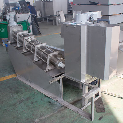 خرید MDS313 آبگیری مطبوعاتی با پیچ تصفیه فاضلاب شهری بسیار کارآمد online manufacture