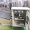 دستگاه آبگیری لجن پرس اتوماتیک برای تصفیه فاضلاب صنعتی