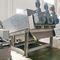 دستگاه آبگیری لجن پرس پیچ صنعت برای تصفیه فاضلاب چاپی
