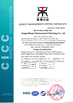 چین Benenv Co., Ltd گواهینامه ها